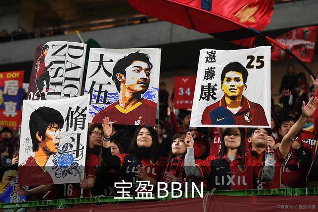 宝盈BBIN公司环境